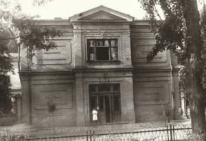 1950-ті
